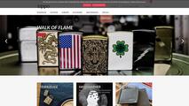 16671_screenshot-zippo-de.jpg